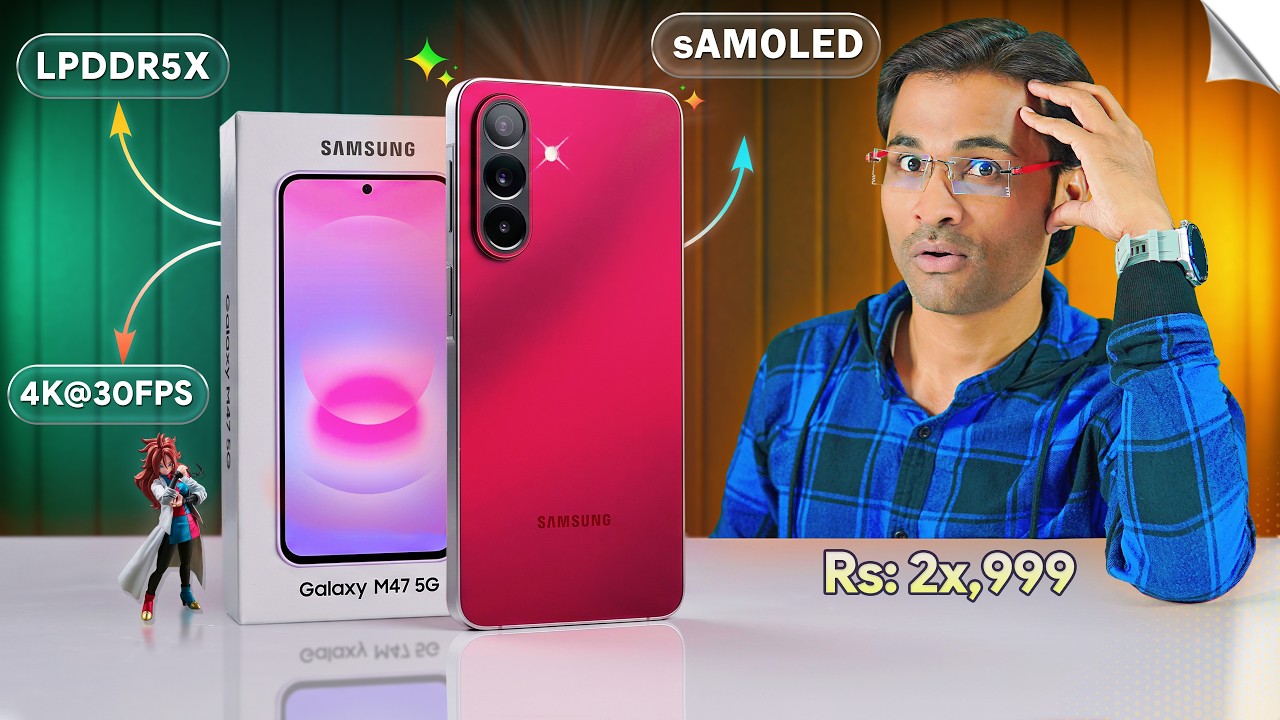 Samsung M47 5g First Look | M47 Samsung Camera, Battery & Price in India | Samsung Galaxy M47 5g