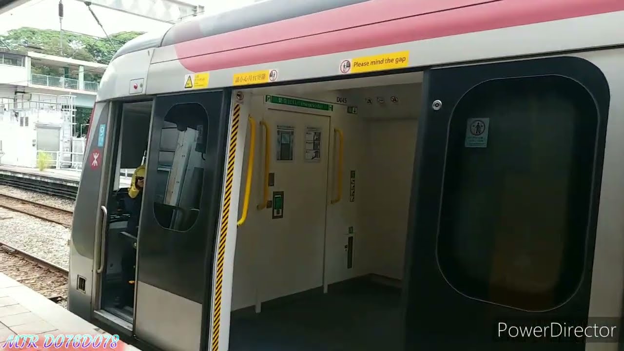 [冇TS#36試車] 港鐵東鐵綫 R-Train D043/D045 火炭至上水行車片段