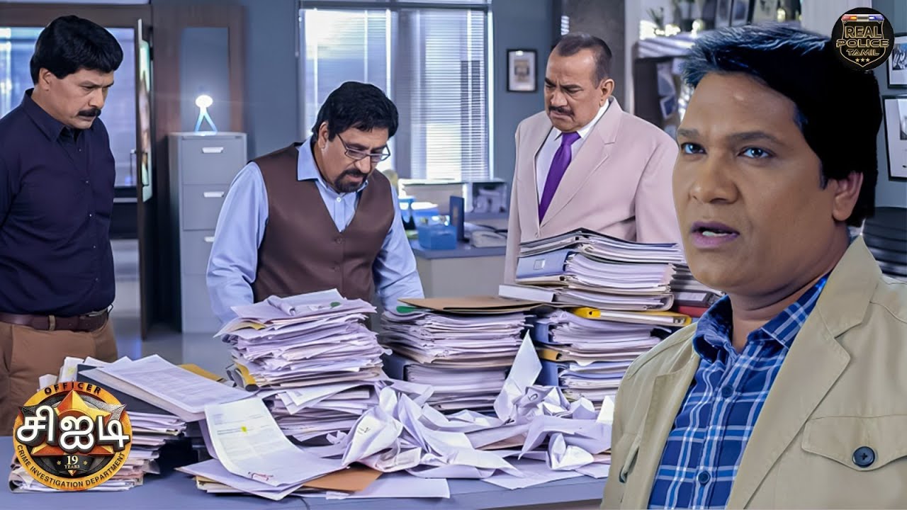 கோப்பில் மறைந்து இருக்கும் செயலிழந்த கில்லரின் மர்மத்தை CID எப்படி தீர்க்கும்? | Best Of CID Tamil