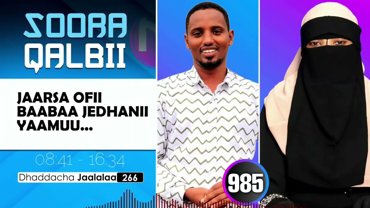 RNH 985, November 17, 2025 Soora Qalbii