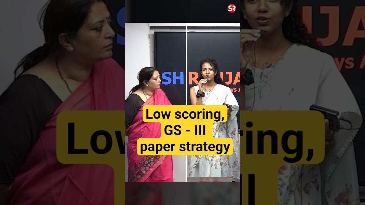 Role of newspaper in UPSC, by Smitha Sabu AIR 239 - secure 109 Marks in GS -III. #news #newspaper