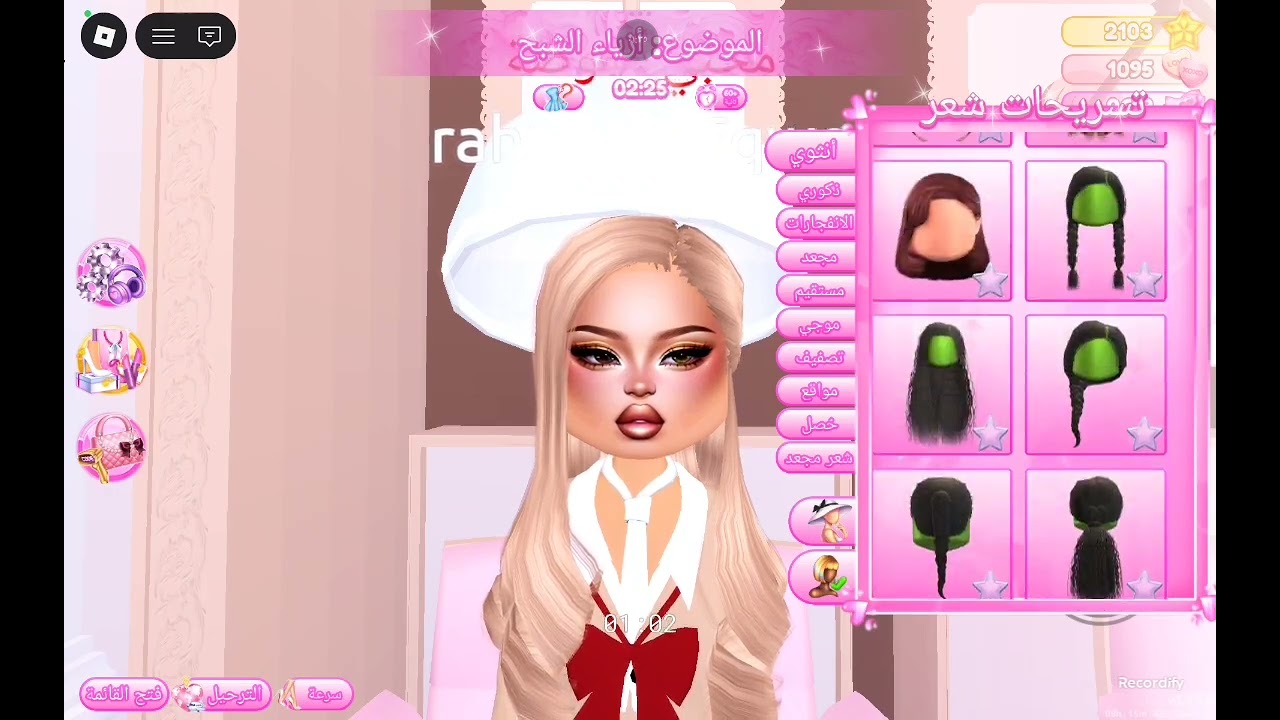 ١٨ فبراير ٢٠٢٦