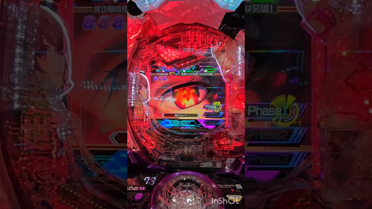 【ノズパチ】＃82　e異世界てチート能力を手にした俺は現実世界も無双する　　　リベンジ確定機種になりました