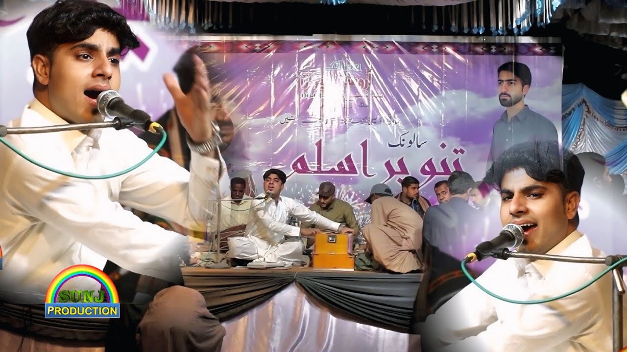 Taj Baloch | Biya Sahte To | New Program ZorBazar 2026