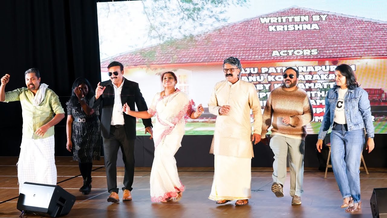 SKIT- DOLLARUM POUNDUM PINNE THARAVADUM/SNEHA RAAGAM/FAMILY GET-TOGETHER 2025
