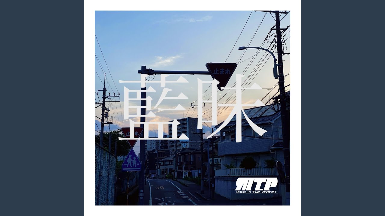 別れてから