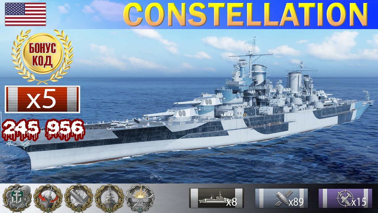 ✔ Новая Миссури? Линкор 