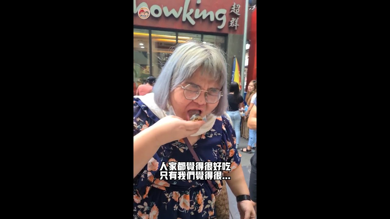 菲律宾马尼拉之旅DAY1完整版