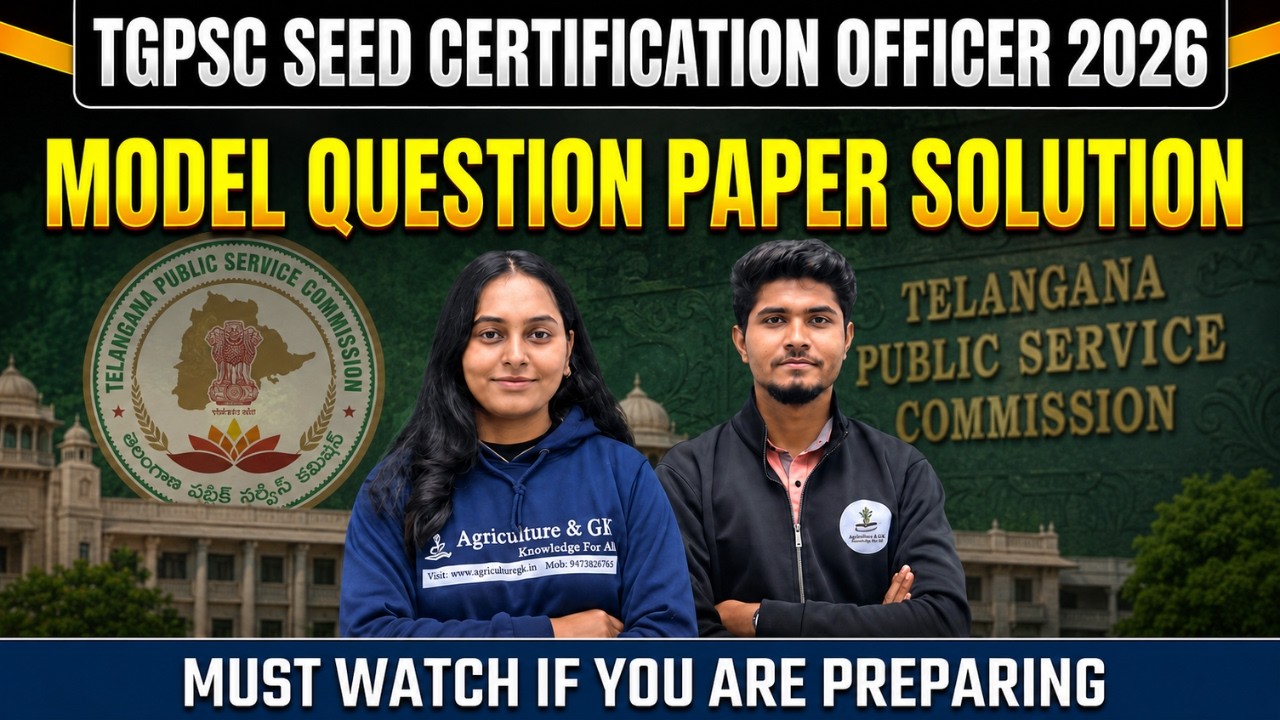 TGPSC Seed Certification Officer Question Paper Solution | TGPSC Seed Certification Officer 2026