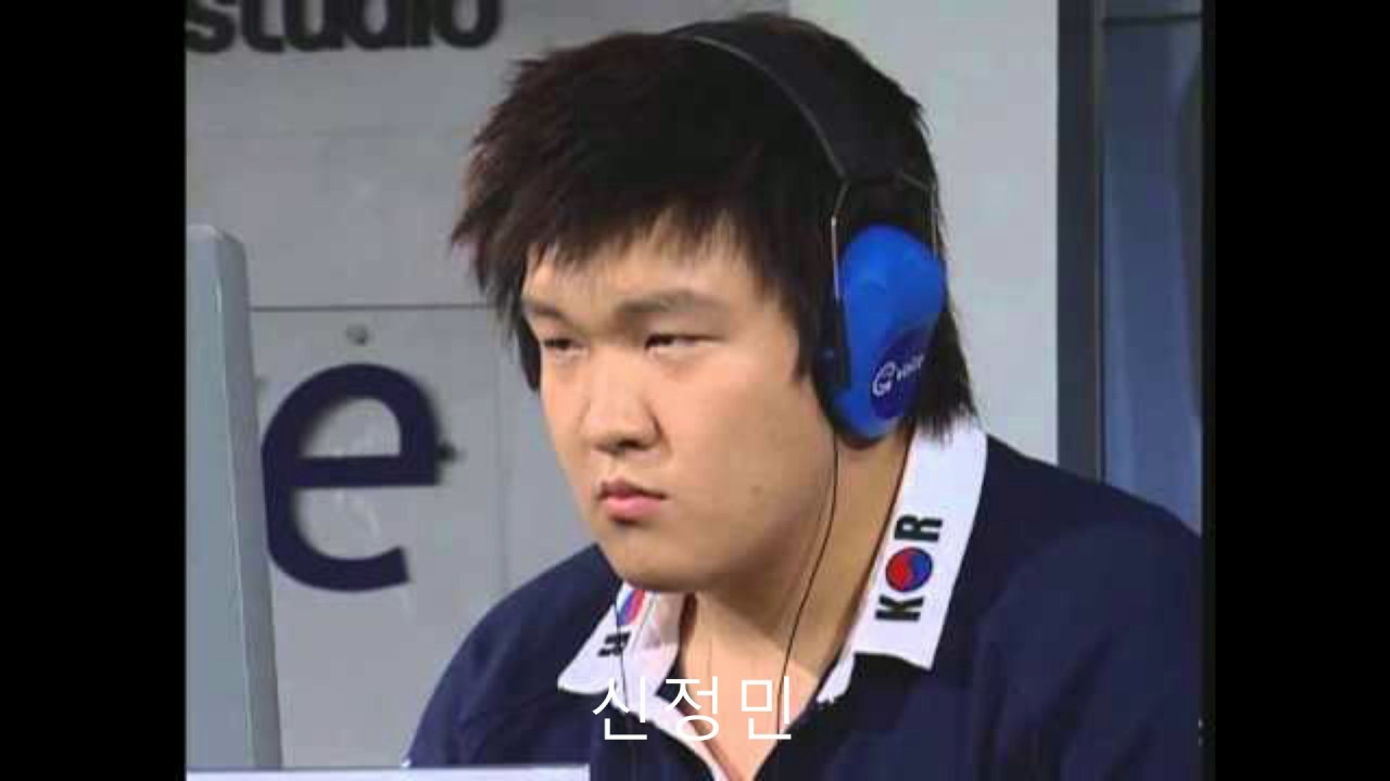 스트리머의 과거
