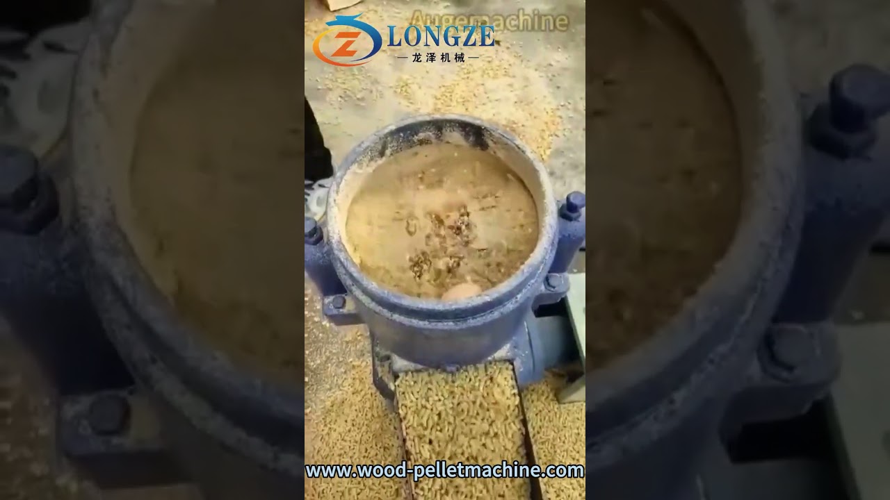 Pelletmachine #woodpelletmachine #exportwoodpellet #machine #woodpelletfactory #farming #woodpellet