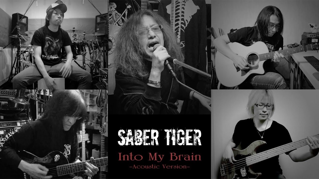 SABER TIGER - Into My Brain [Acoustic Version]