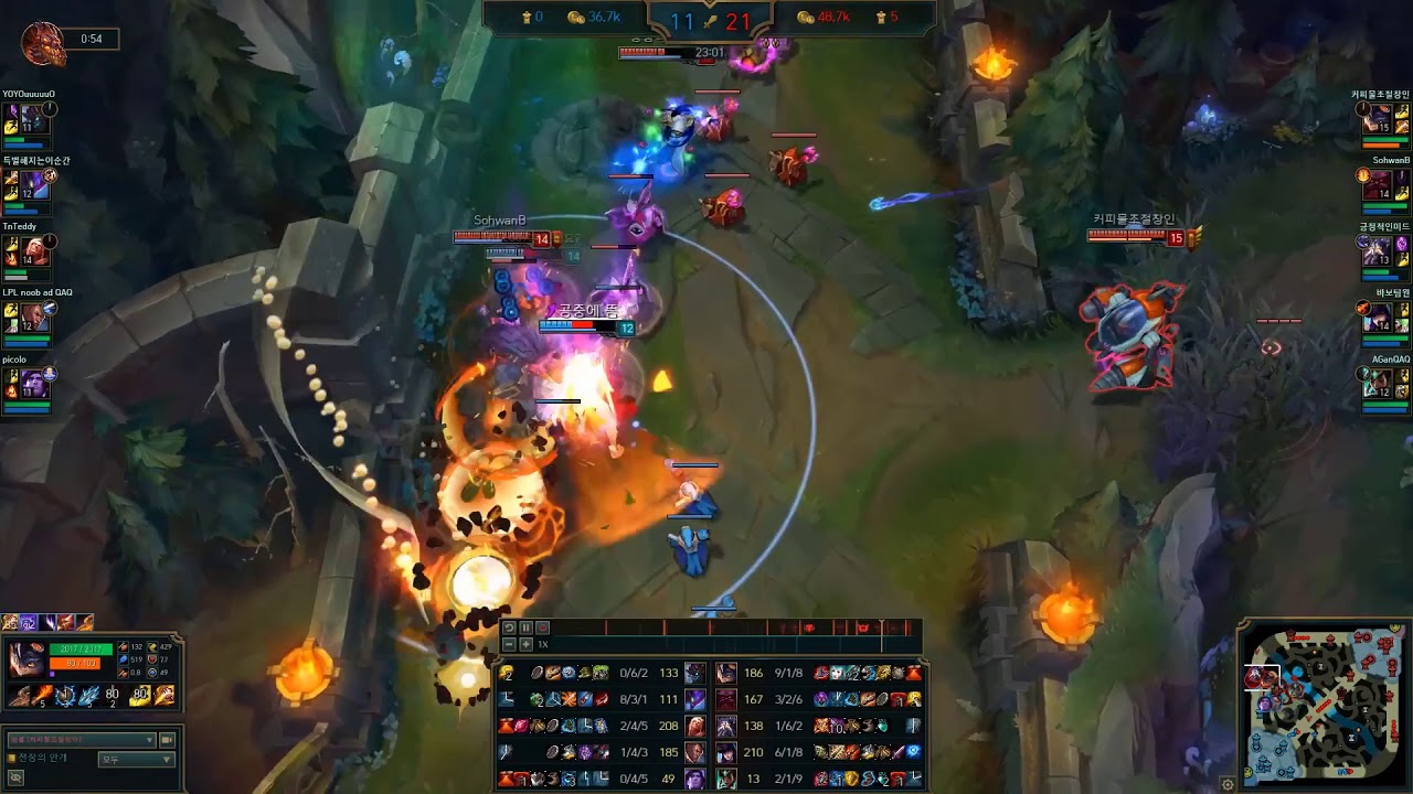 New runes reforged  - AFs Marin - Rumble - Jungle