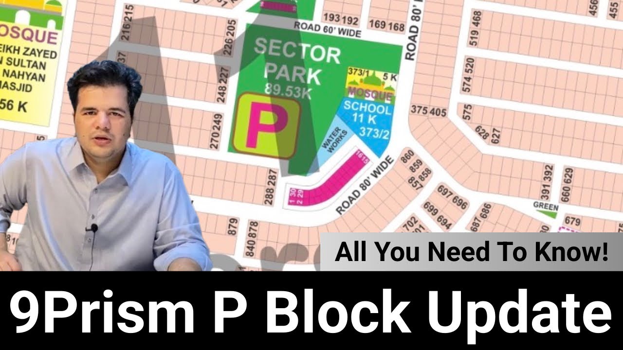 DHA PHASE 9 PRISM LATEST UPDATE | P BLOCK | ALL YOU NEED TO KNOW | PRICE, DEVELOPMENT & MARKET TREND
