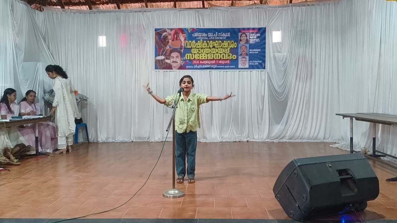 Story telling English UKG