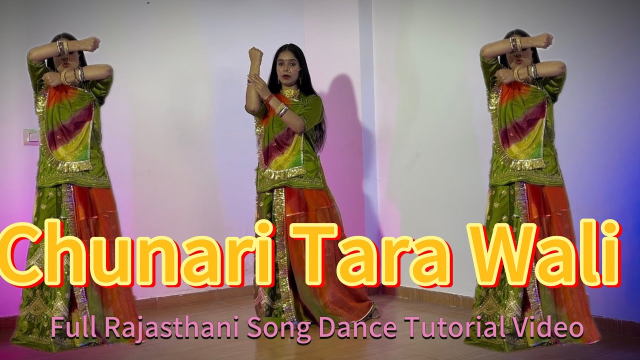 Chunari Tara Wali Full Dance Tutorial | Pooja Kokcha | Wedding Dance | Sangeet Special 