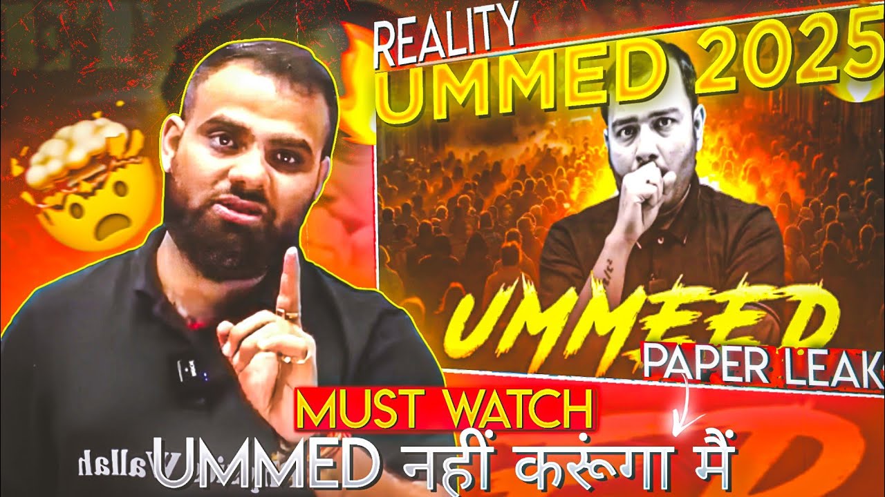 Can i Crack NEET 2025 From Zero ⁉️ With Umeed 2025 Power Of Umeed ⚠️ MR Serious Advice 🔥 #neet2025