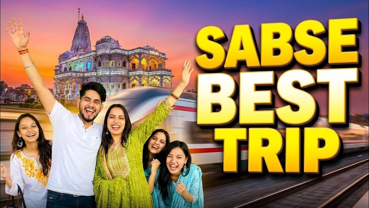VRINDAVAN Trip(First vlog) NHI HUE TICKET COMFIRM MUST WATCH #vlog #travel #dailyvlog