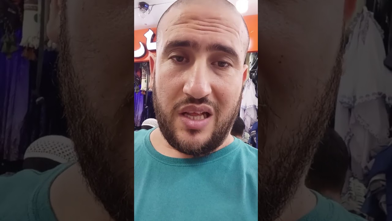 كيفية الذهاب إلى سوق الكعكية + مطعم جزائري