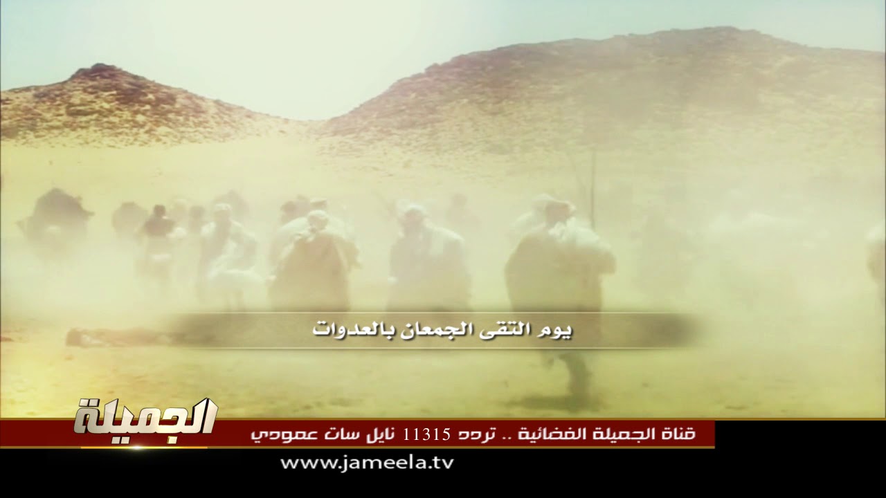 انشودة تاهت على درب الهدى خطواتي أداء نايف الشرهان