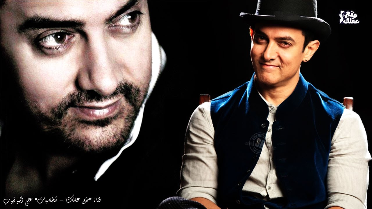 عامر خان  | الوجه العبقري الذى لا تعرفه للسينما الهندية