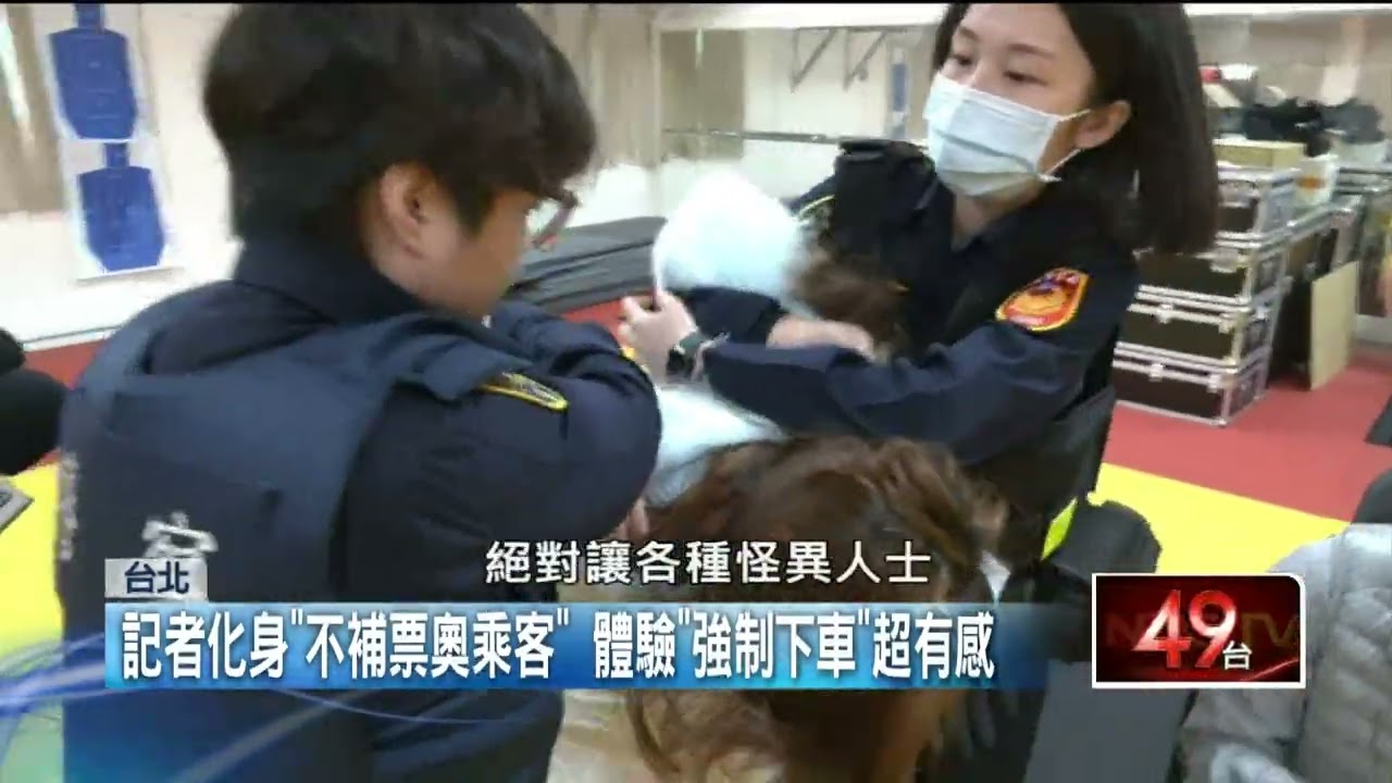 張文恐攻後鐵路運輸拉警報！ 鐵警車廂強化「強制下車」