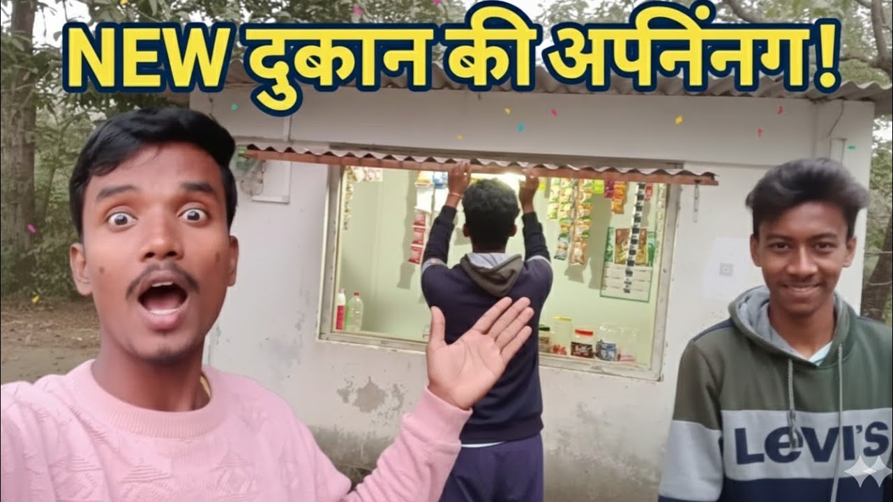 😱 NEW DUKAN KI OPENING! | Sapna Sach Ho Gaya! ✨||Part 6