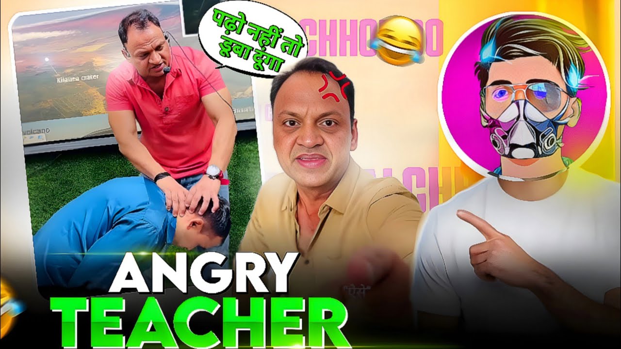 INDIA KA BEST IAS TEACHER 💀 FT. Kumar Sir | ROAST 