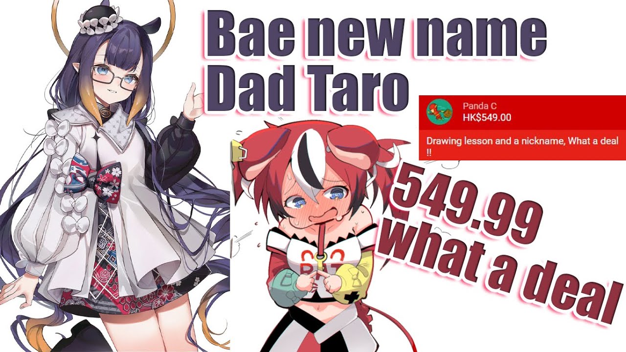 『Bae got new nickname again by Ina ᴅᴀᴅ ᴛᴀʀᴏ』 【549.99 ᴡʜᴀᴛ ᴀ ᴅᴇᴀʟ!】