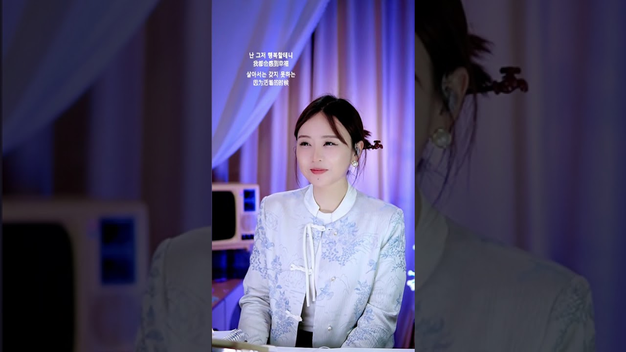#진진경 #진진 #초혼 #꽃바람팬카페 