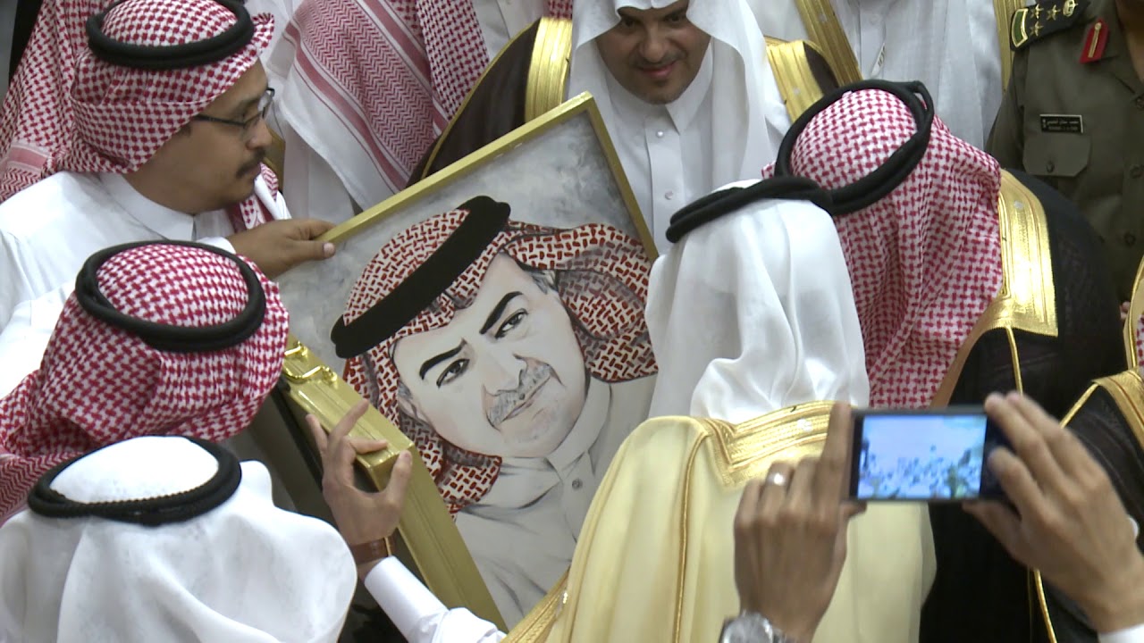 حفل تكريم معالي محافظ محافظة الطائف الأستاذ فهد بن عبد العزيز بن معمر .