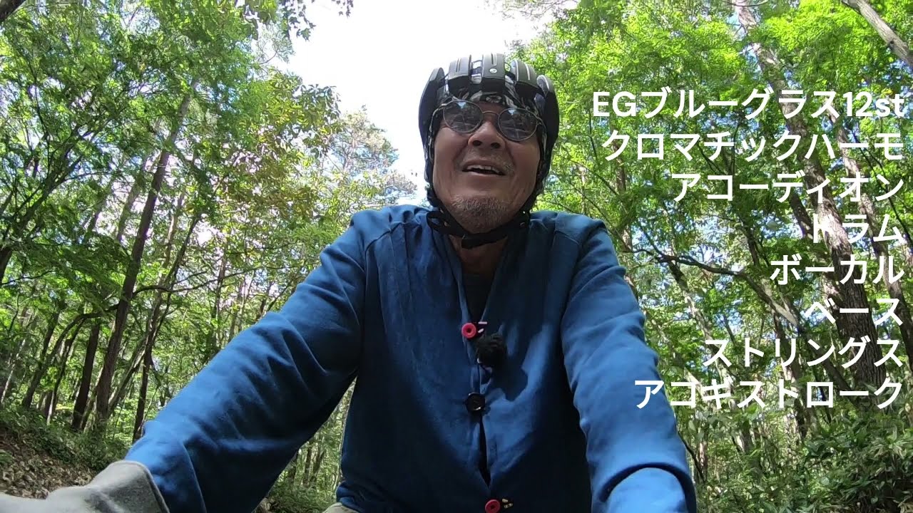火野正平追悼企画・カバー「こころ手紙」20241129