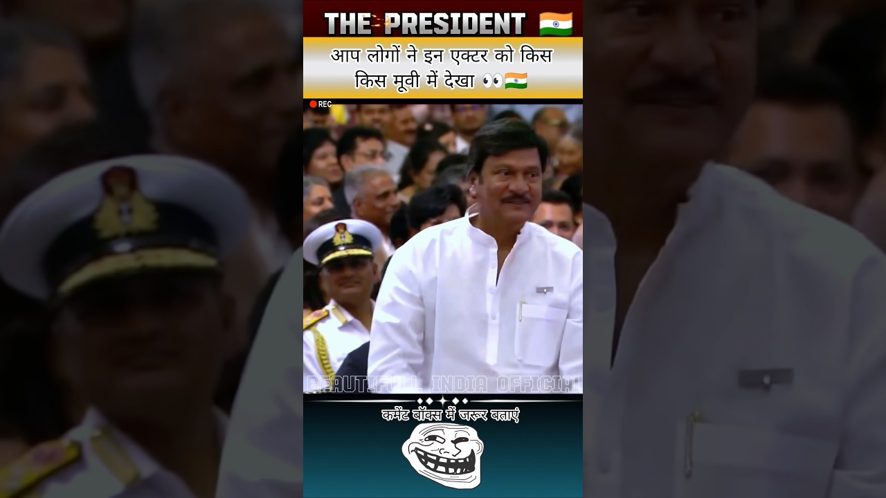Actor Rajendra Prasad received padma shri award by president droupadi murmu🇮🇳#shorts#virel
