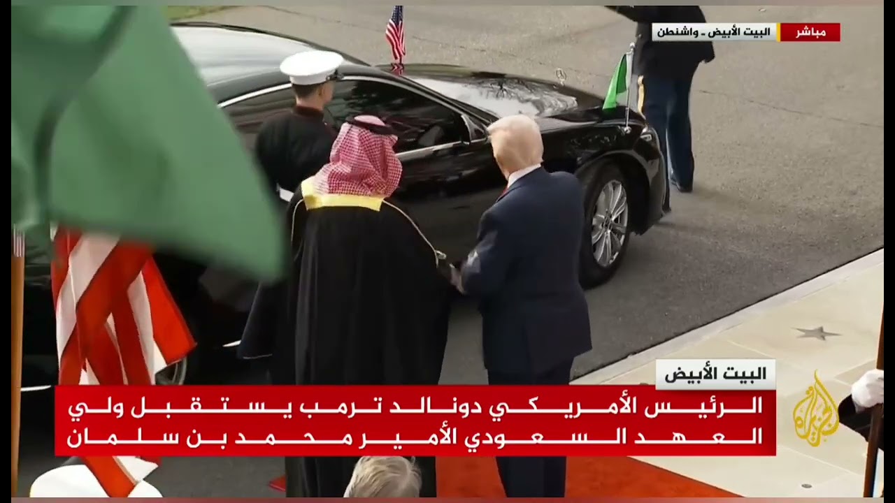 استقبال ولي العهد السعودي الأمير/ محمد بن سلمان 