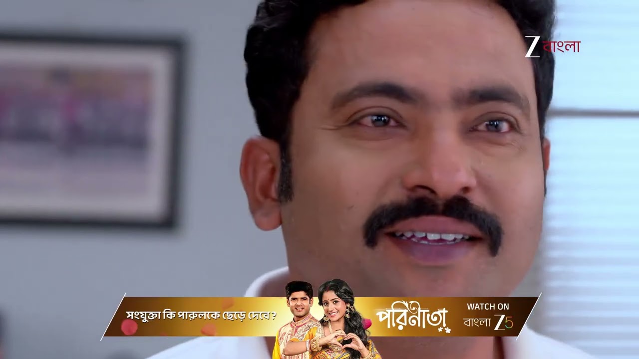Besh Korechi Prem Korechi | কে গুলি করলো স্বয়মকে, কিনারা করতে পারবে কাজল ?