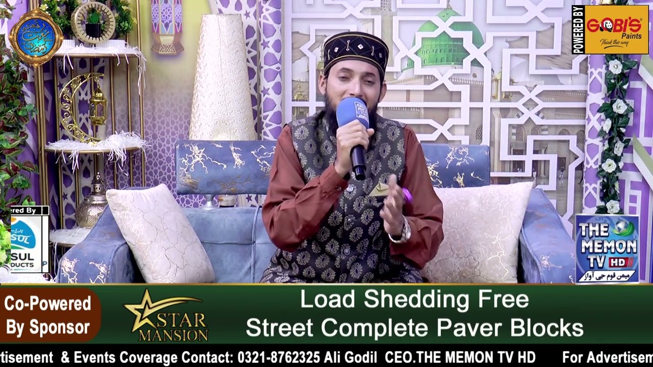 EP 16th Ramadan-Ul-Mubarak Iftaar Transmission Rab Ki Naimat Hai Ramzan 2026 || The Memon TV