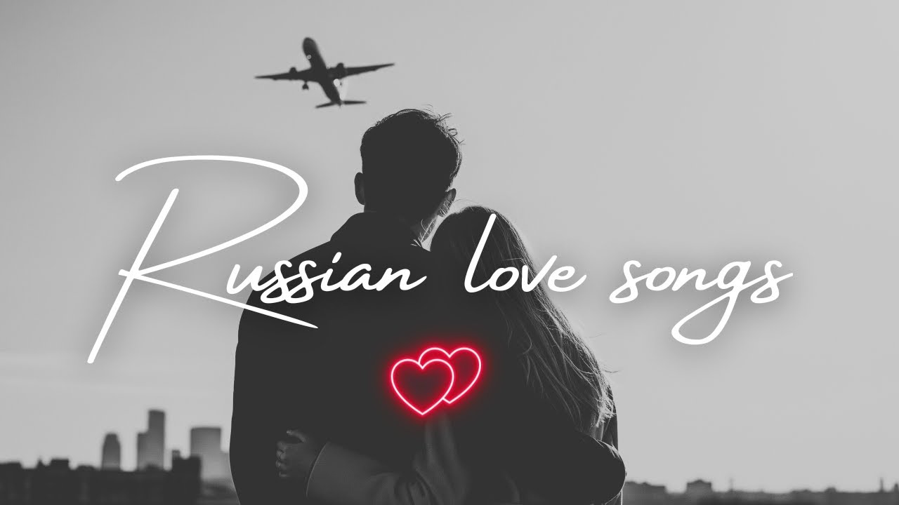 Лучшие русские песни о любви 2025 | Best Russian Love Songs of 2025 💖