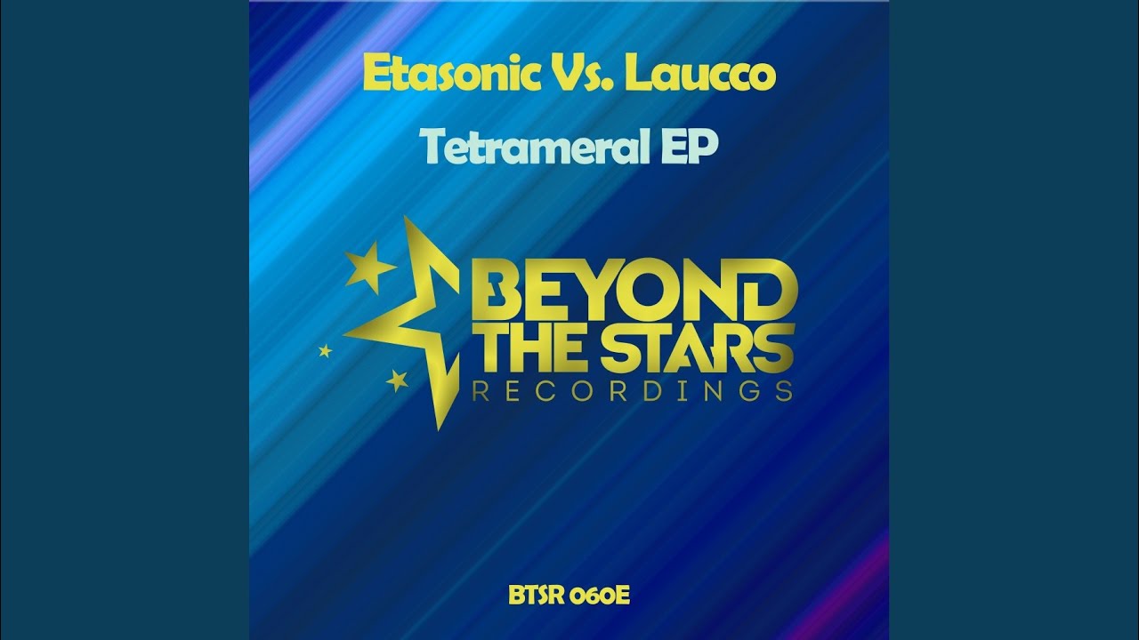 Susanne (2019 Remaster)