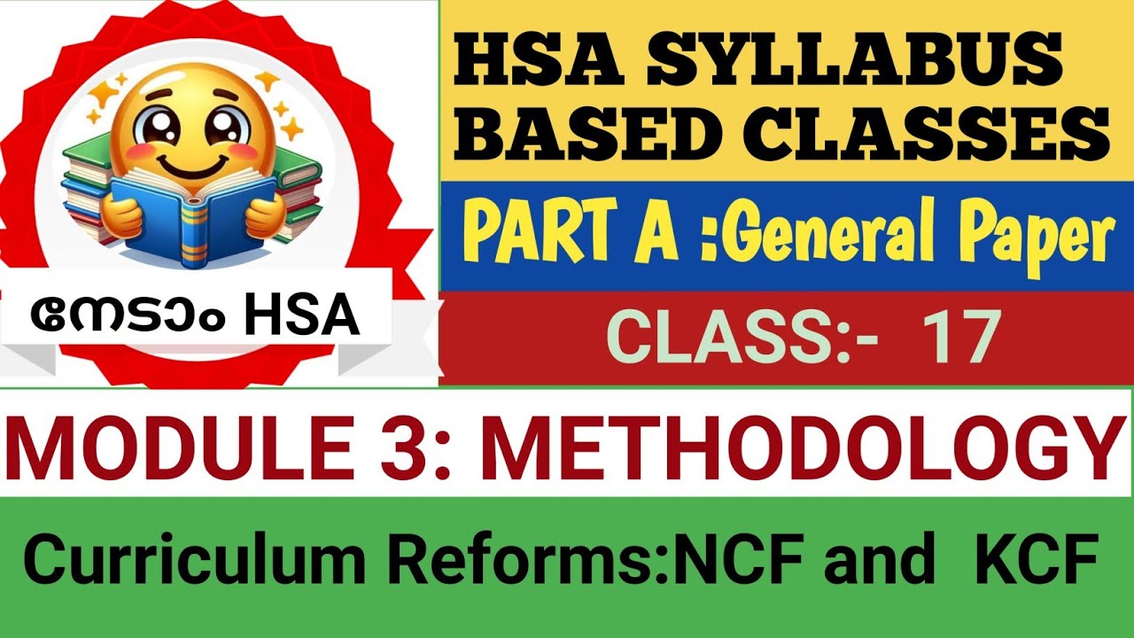Mission HSA General Paper Methodology Syllabus based classes For All HSA aspirants KCF NCF
