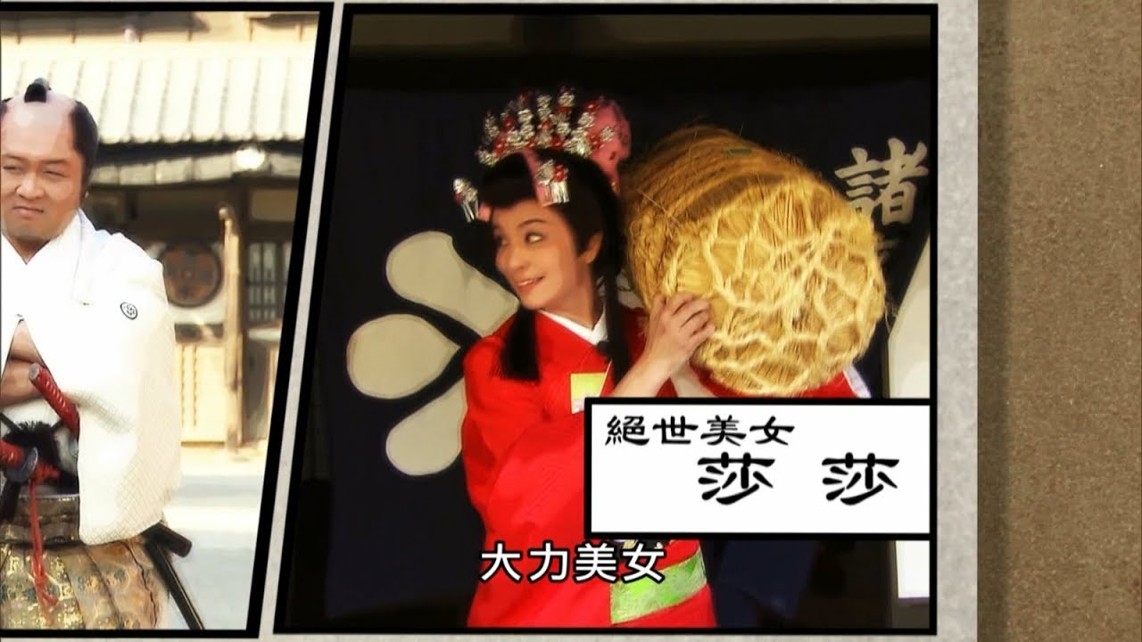 【日本京都】穿越時空回到舊時代「東映太秦映畫村」身歷其境電影拍攝現場！食尚玩家