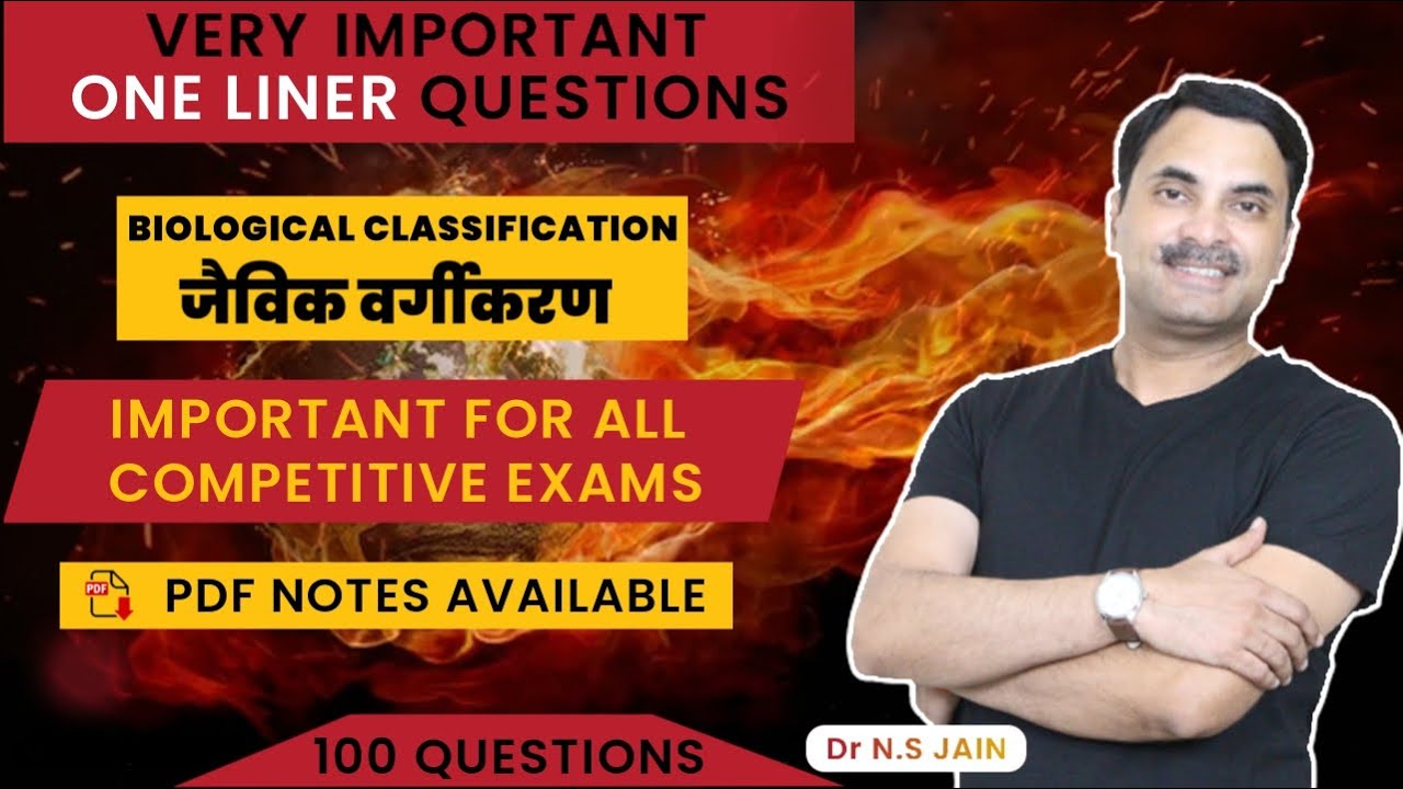 Biological Classification Top 100 One Liner Questions | One Shot Live Class #biology #neet