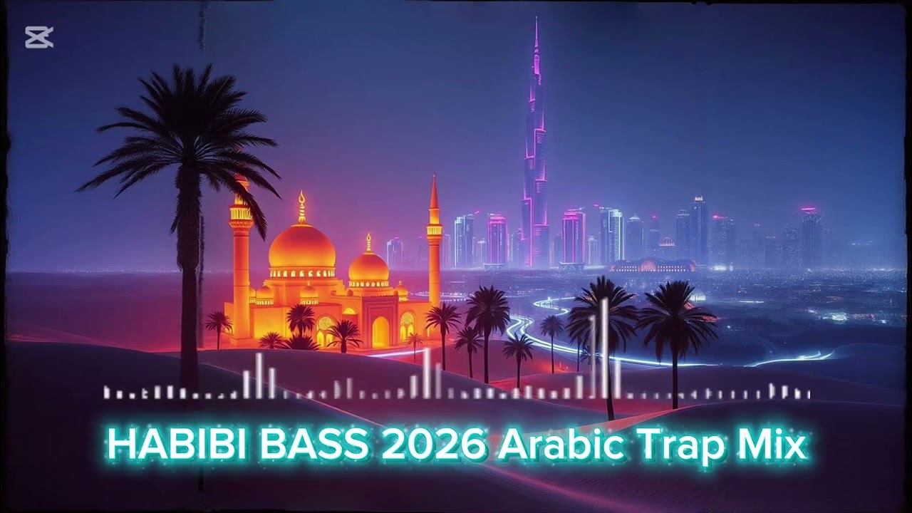 Alin MTiM - HABIBI BASS 2026 ❌ Arabic Trap Mix❌