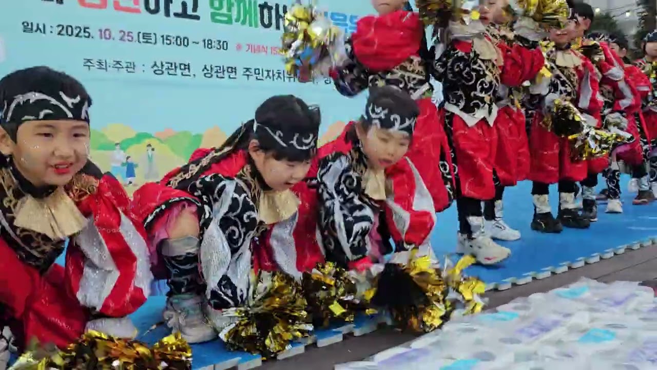 자연숲어린이집 새소리반