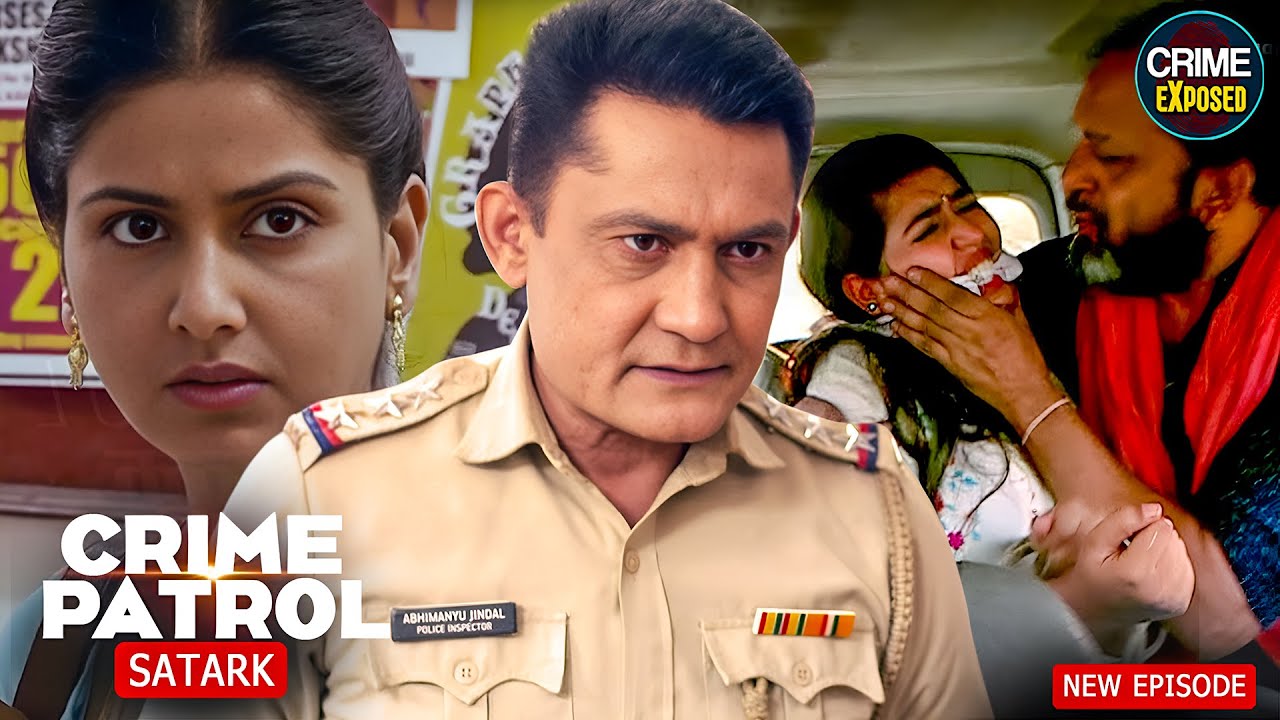 #kerala Case | मासूम लड़की का इस्तेमाल – प्यार के नाम पर धोखा | Real Story | Crime Patrol | Tv Show