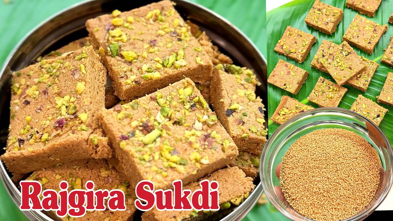 Rajgira Sukdi 🌸 | Amaranth Flour Sweet | Satvik Vrat Recipe | RakhisRasoi