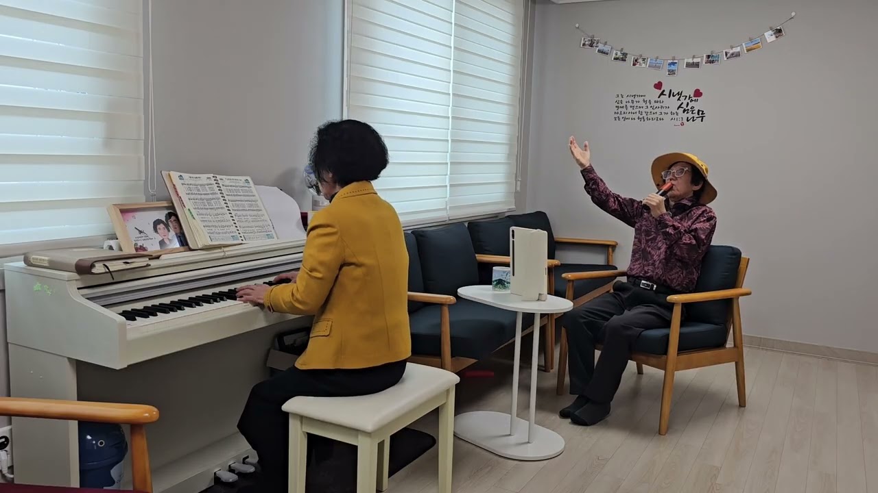 주님보고 싶음의 광야교회 