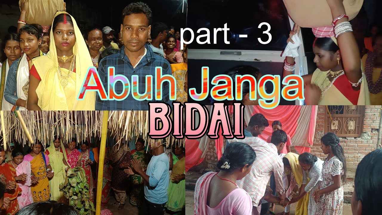 Abuh Janga // Bidai // Santhali Traditional marriage video// @indu530 #viralvideo #trending