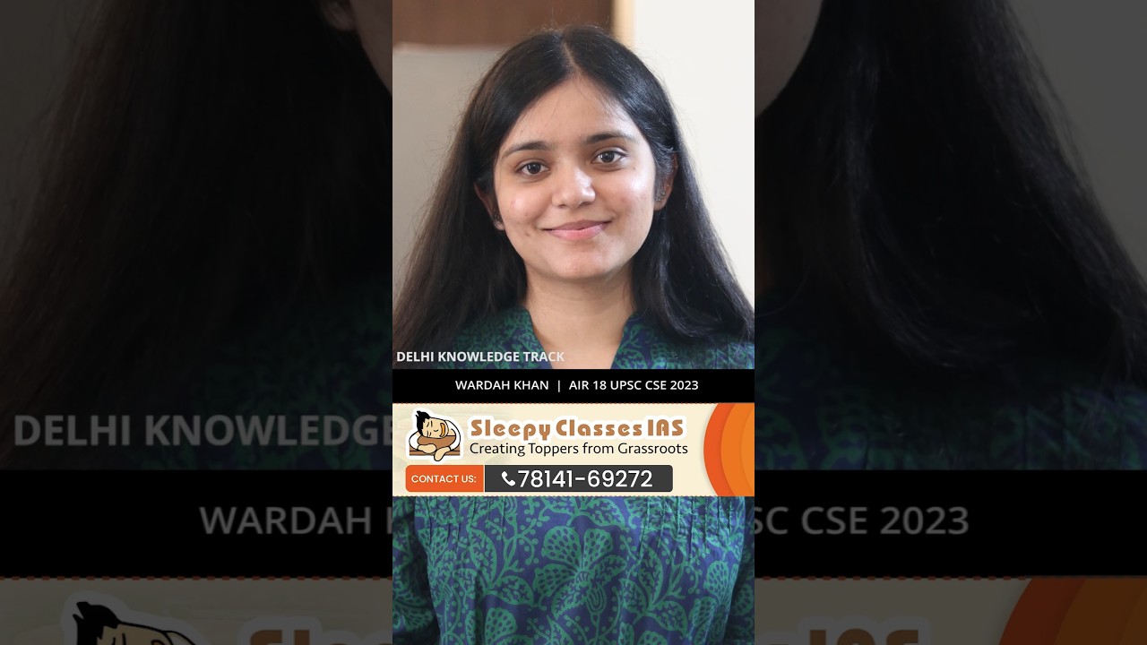 How to use Topper's Answer Copy in UPSC preparation