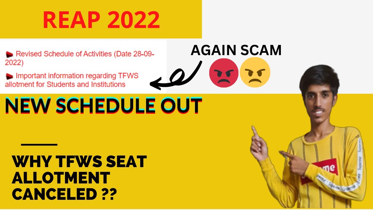 REAP 2022 || WHY TFWS  ROUND CANCELLED? || REVISED SCHEDULE REAP 2022 || REAP 2022 BAD UPDATE ||