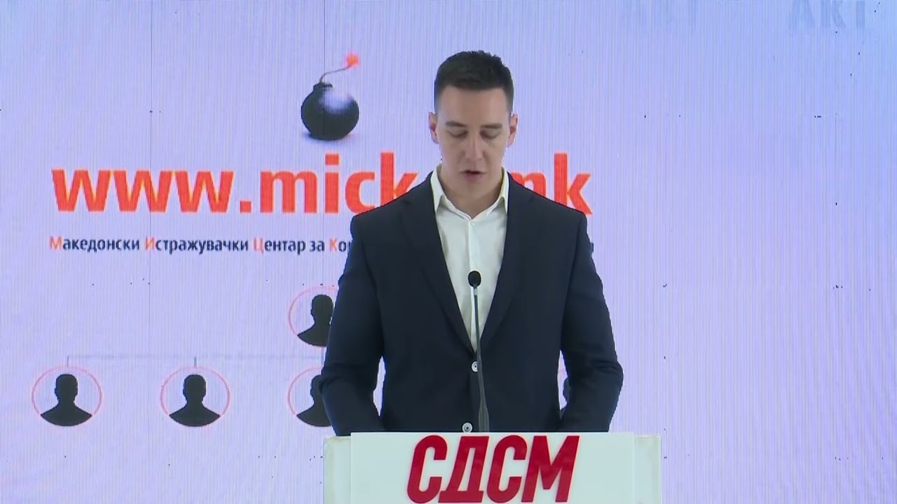 Кога ќе видите сметка за струја знаете -РЕК е алка во бизнис шемата на Мицкоски